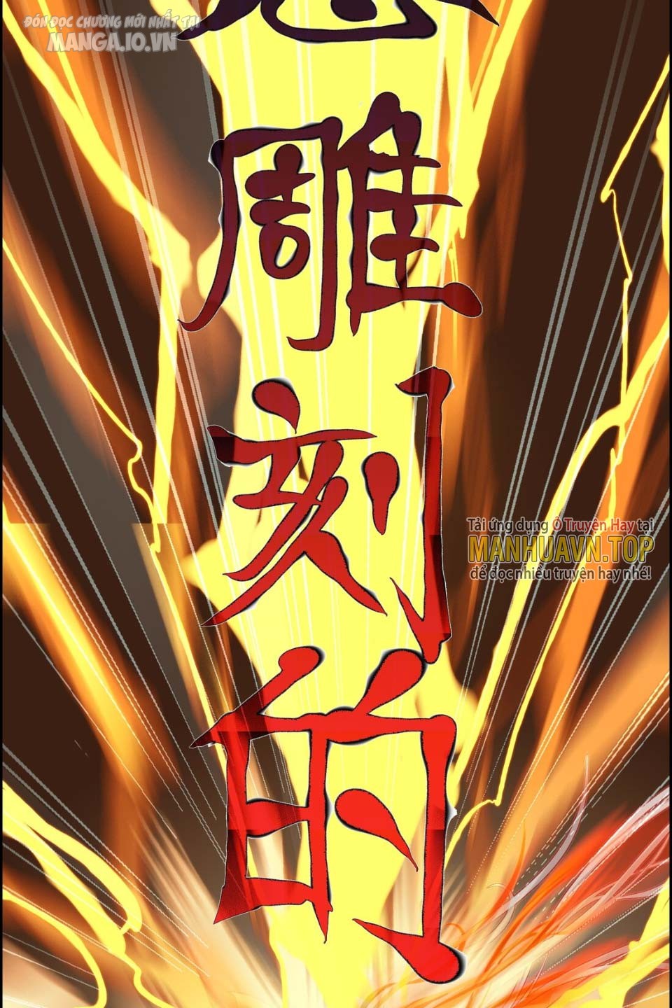 Hóa Ra Ta Là Tuyệt Thế Cao Thủ!! Chapter 2 - Trang 2