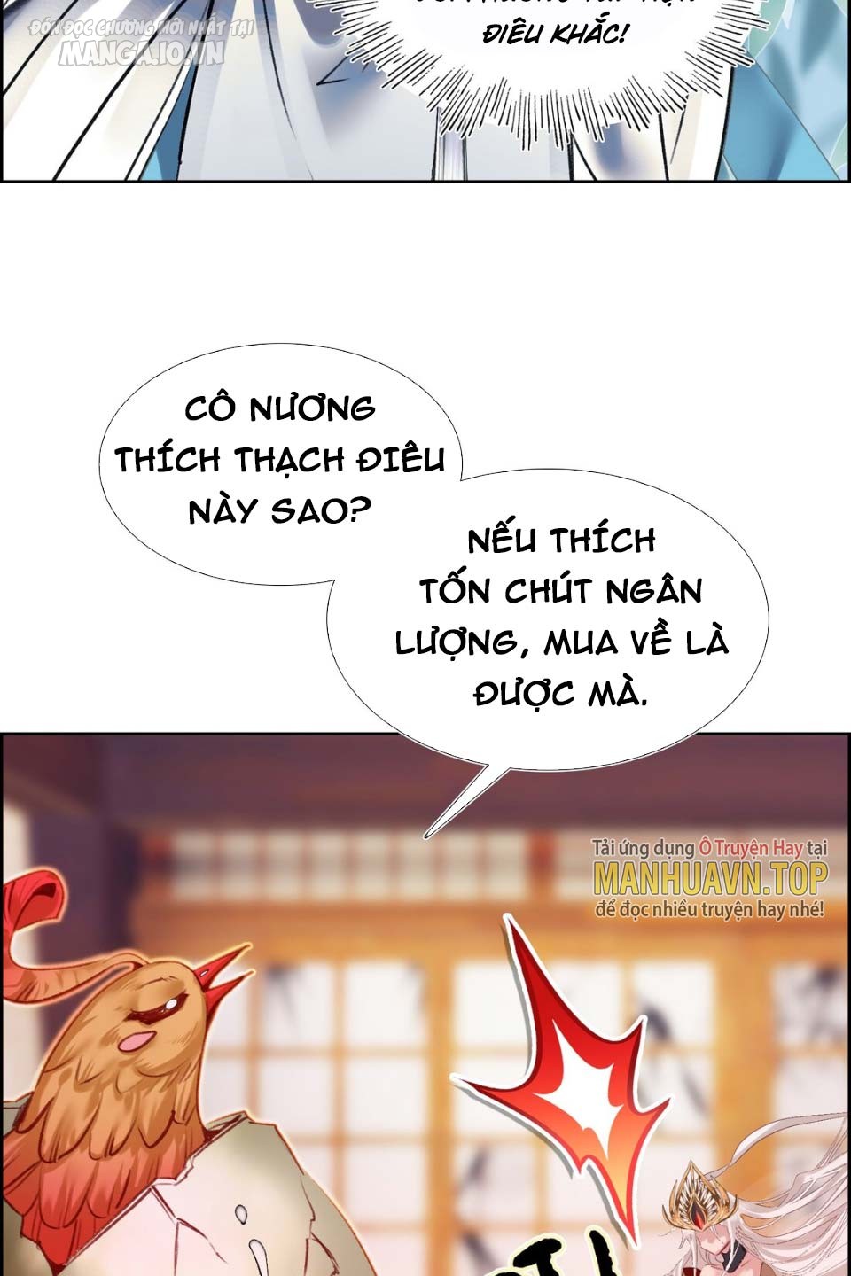 Hóa Ra Ta Là Tuyệt Thế Cao Thủ!! Chapter 2 - Trang 2