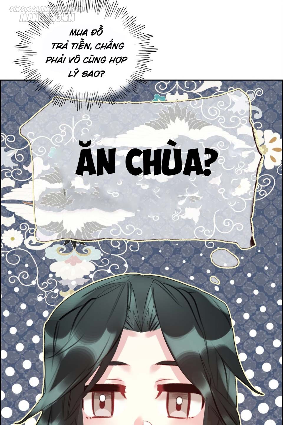 Hóa Ra Ta Là Tuyệt Thế Cao Thủ!! Chapter 2 - Trang 2