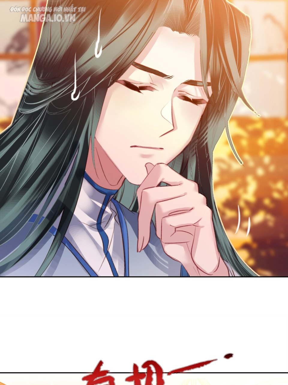 Hóa Ra Ta Là Tuyệt Thế Cao Thủ!! Chapter 2 - Trang 2