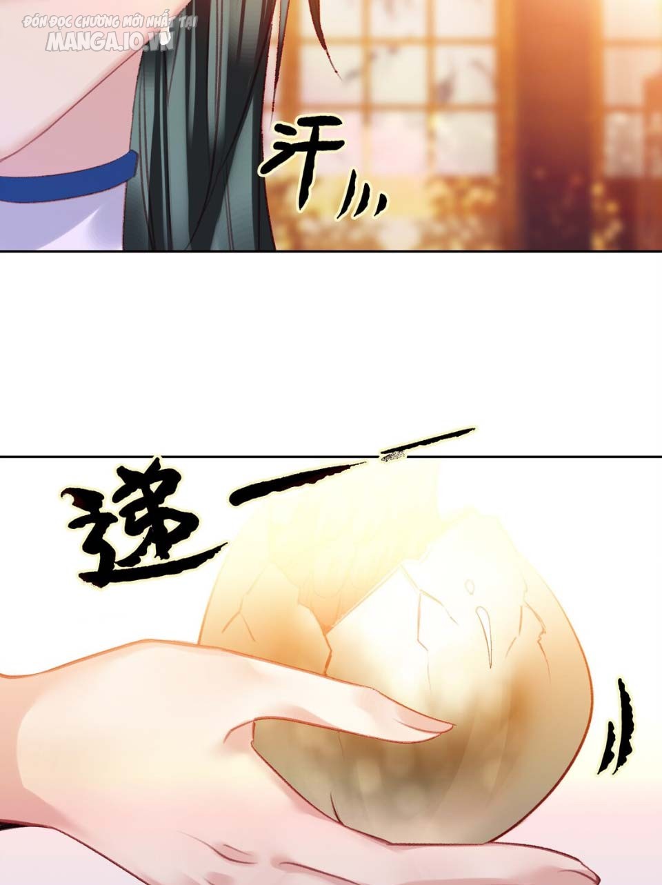 Hóa Ra Ta Là Tuyệt Thế Cao Thủ!! Chapter 2 - Trang 2