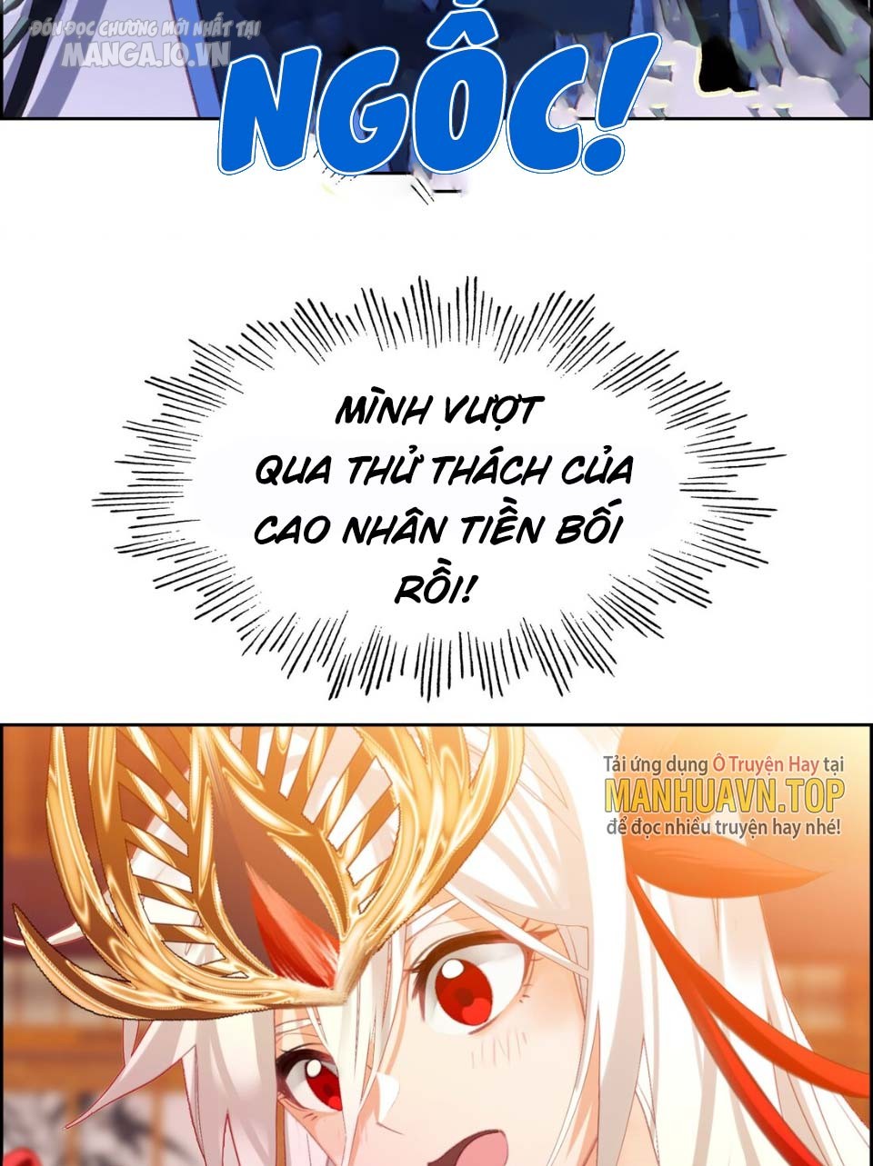 Hóa Ra Ta Là Tuyệt Thế Cao Thủ!! Chapter 2 - Trang 2