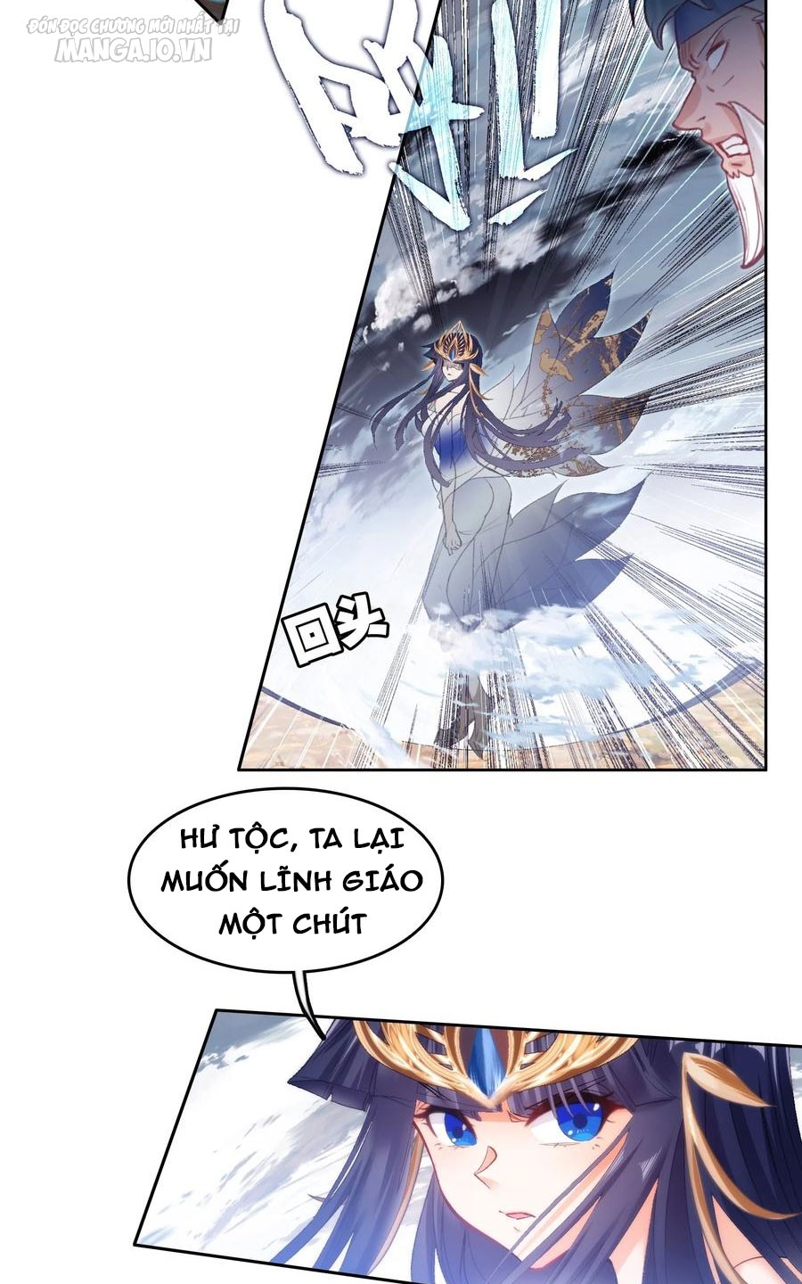 Hóa Ra Ta Là Tuyệt Thế Cao Thủ!! Chapter 20 - Trang 2