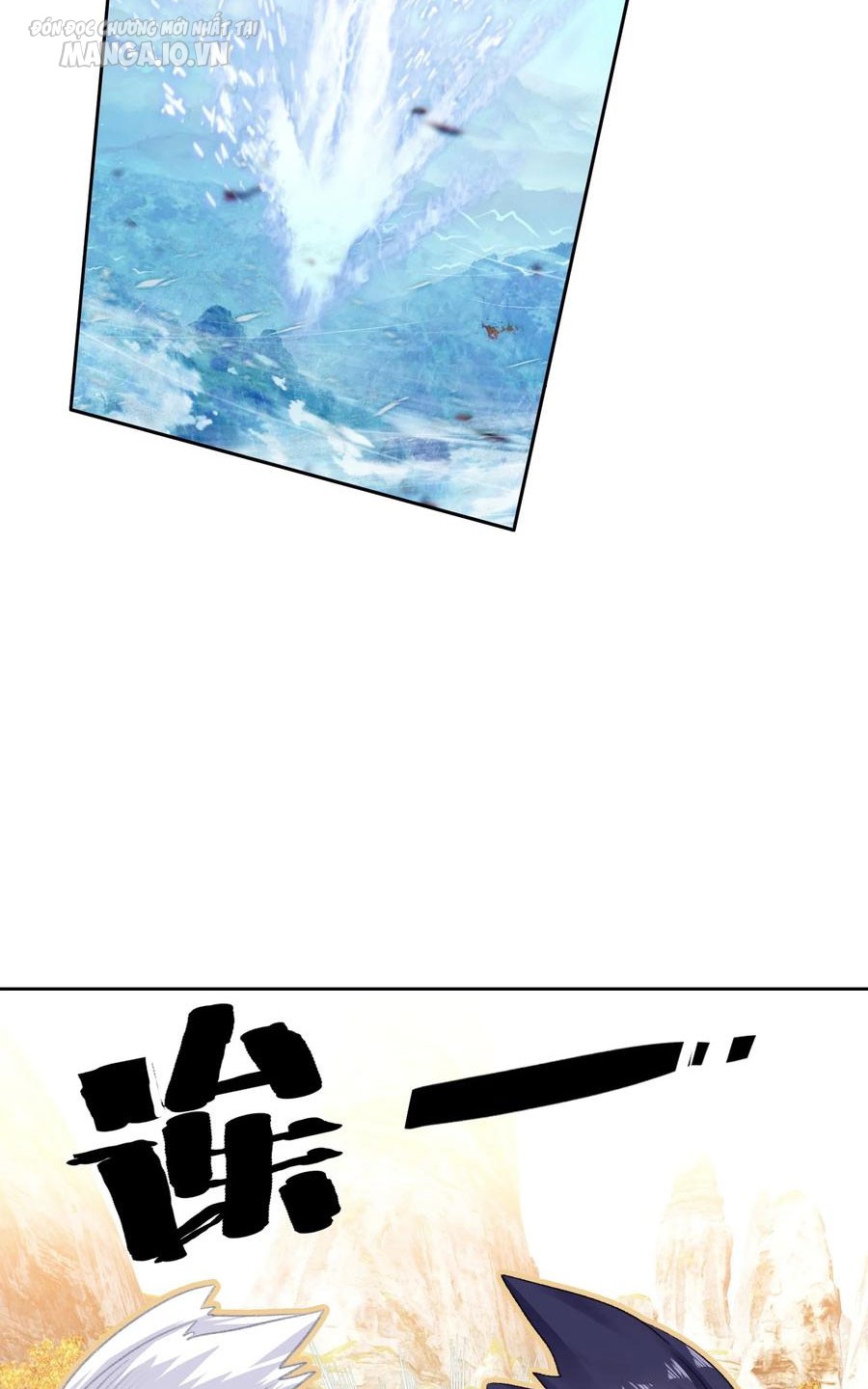 Hóa Ra Ta Là Tuyệt Thế Cao Thủ!! Chapter 20 - Trang 2