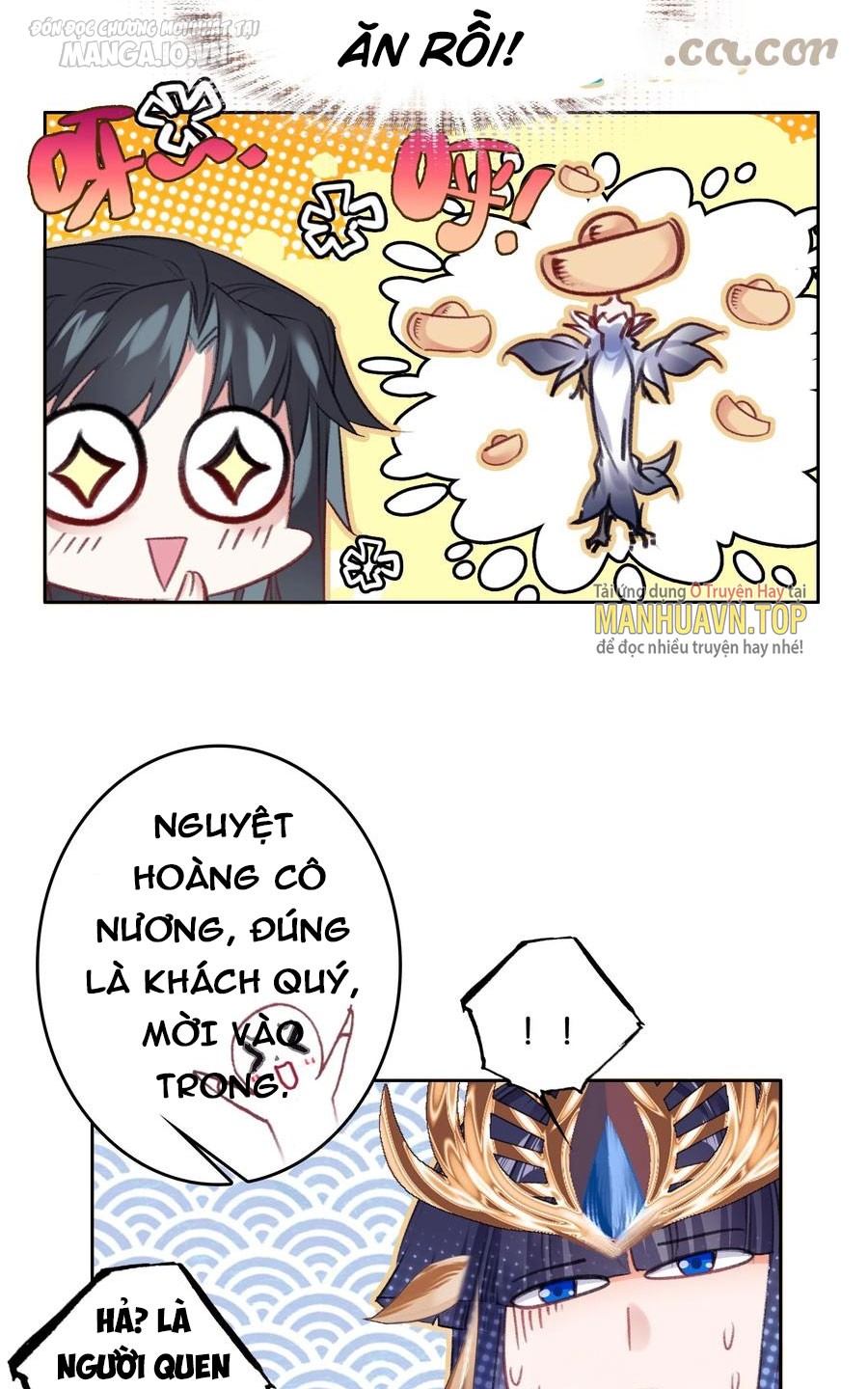 Hóa Ra Ta Là Tuyệt Thế Cao Thủ!! Chapter 20 - Trang 2