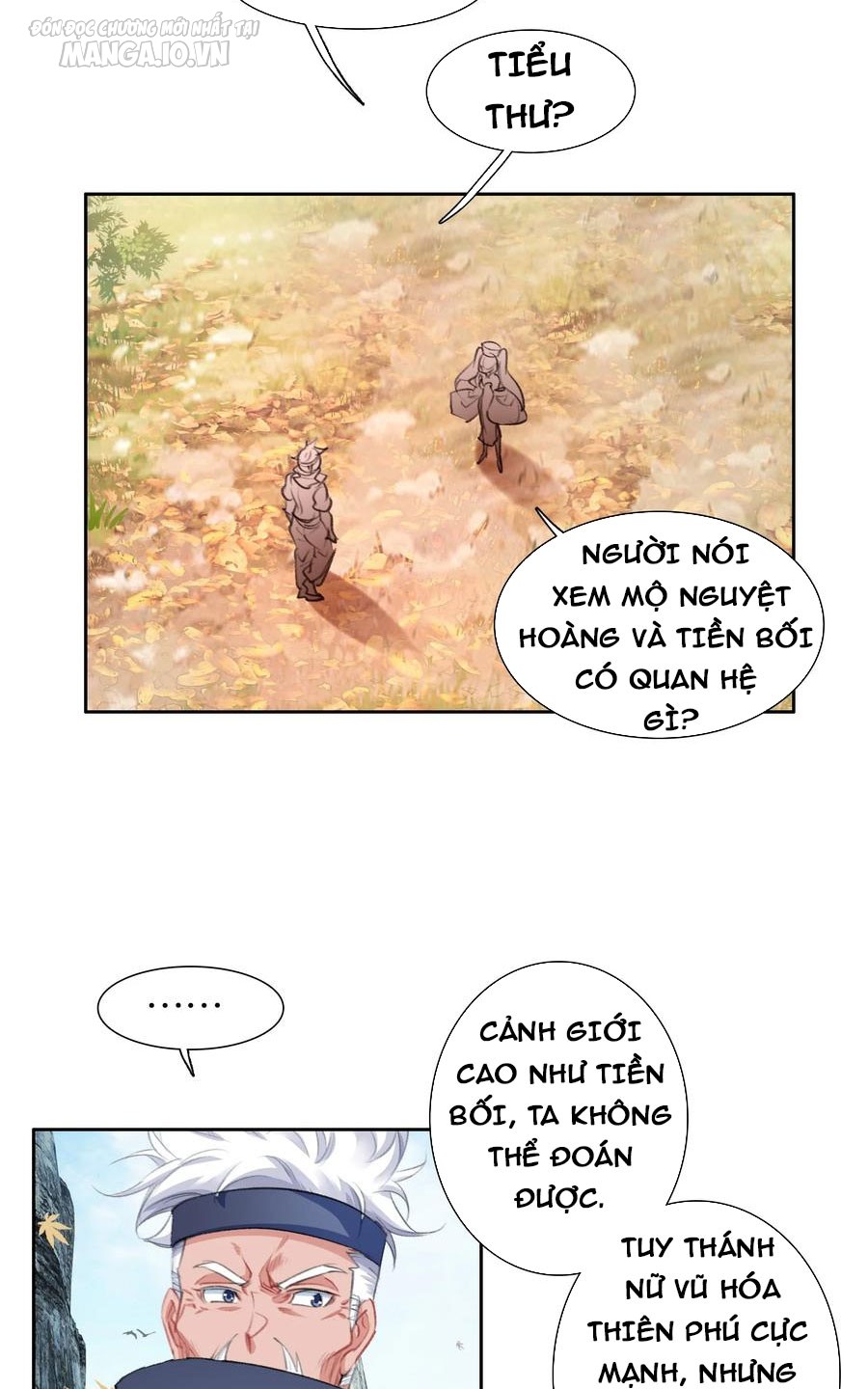 Hóa Ra Ta Là Tuyệt Thế Cao Thủ!! Chapter 20 - Trang 2