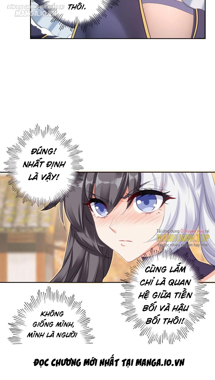 Hóa Ra Ta Là Tuyệt Thế Cao Thủ!! Chapter 20 - Trang 2