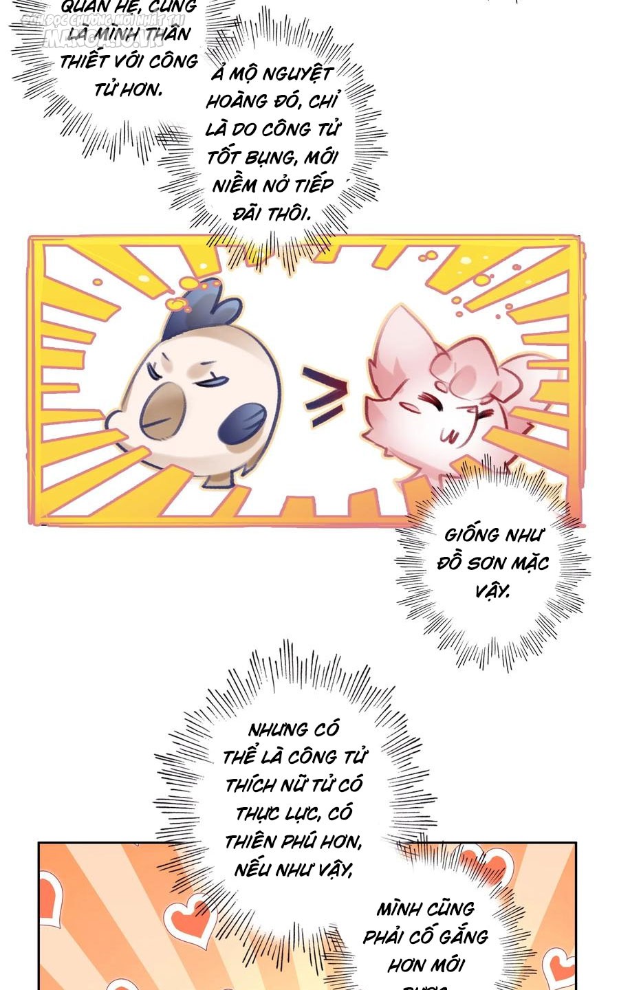 Hóa Ra Ta Là Tuyệt Thế Cao Thủ!! Chapter 20 - Trang 2