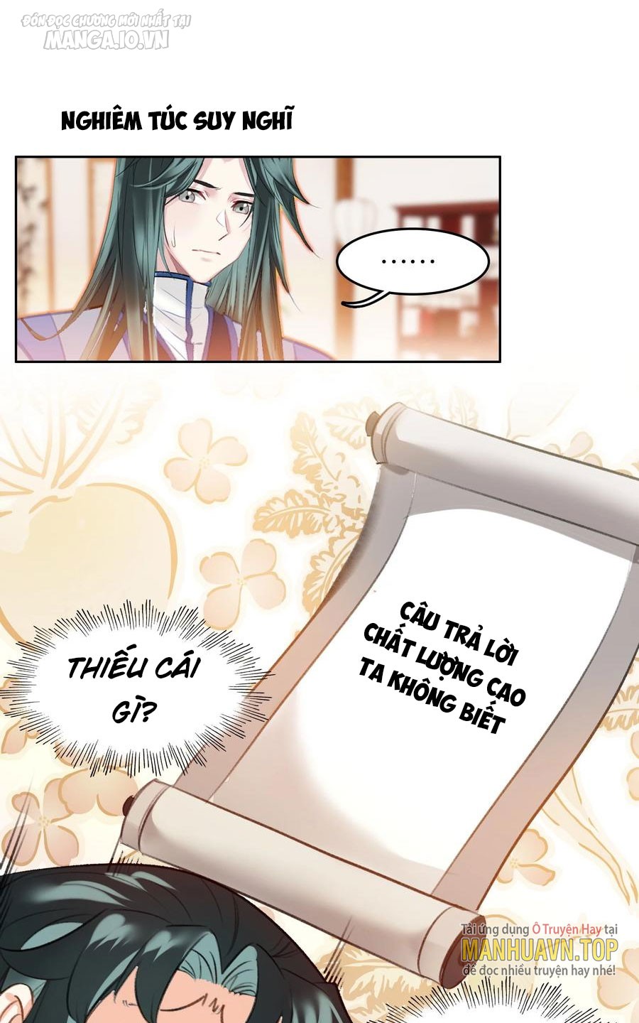 Hóa Ra Ta Là Tuyệt Thế Cao Thủ!! Chapter 20 - Trang 2