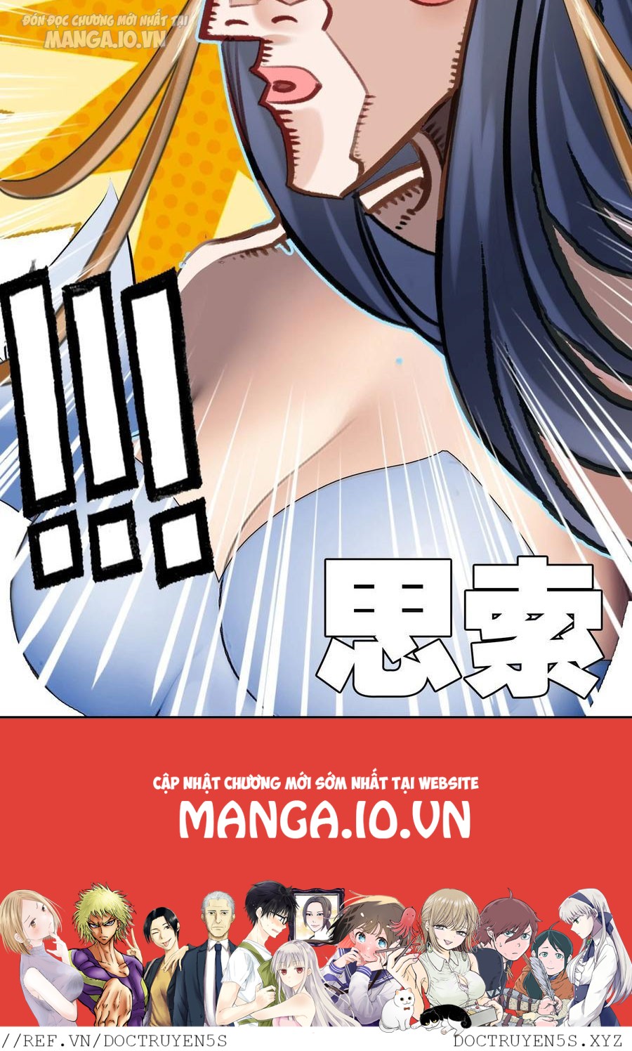 Hóa Ra Ta Là Tuyệt Thế Cao Thủ!! Chapter 20 - Trang 2