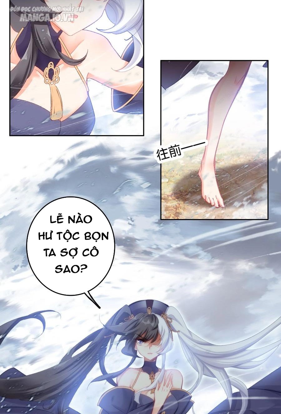 Hóa Ra Ta Là Tuyệt Thế Cao Thủ!! Chapter 20 - Trang 2