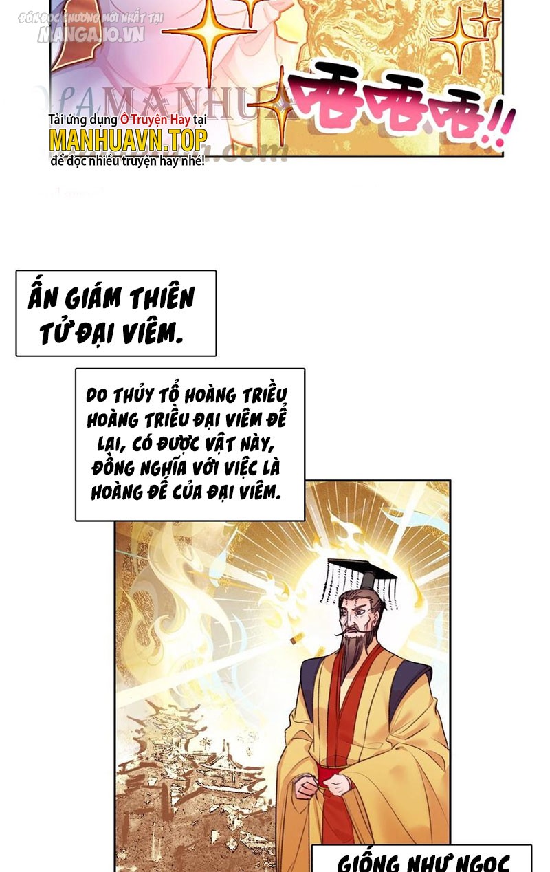 Hóa Ra Ta Là Tuyệt Thế Cao Thủ!! Chapter 21 - Trang 2