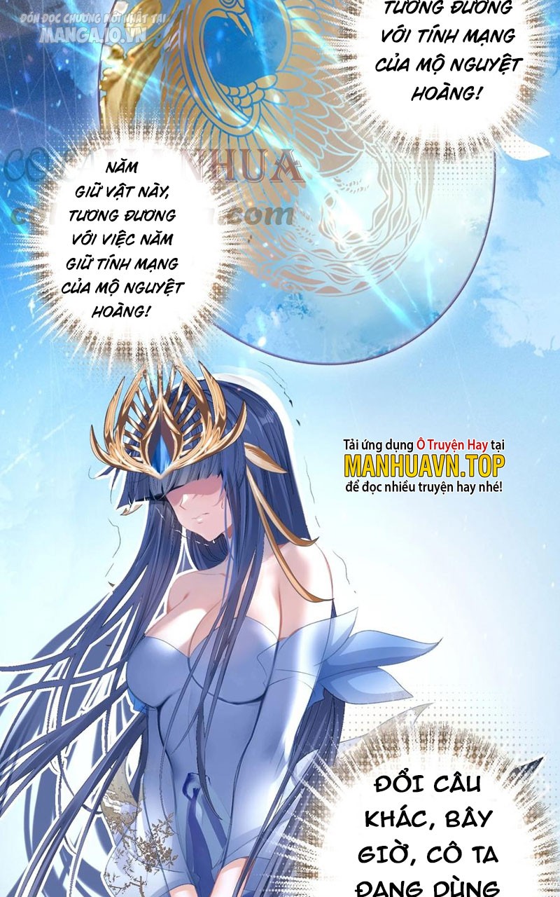 Hóa Ra Ta Là Tuyệt Thế Cao Thủ!! Chapter 21 - Trang 2