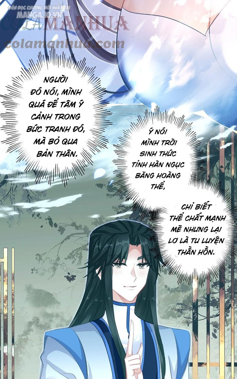 Hóa Ra Ta Là Tuyệt Thế Cao Thủ!! Chapter 21 - Trang 2