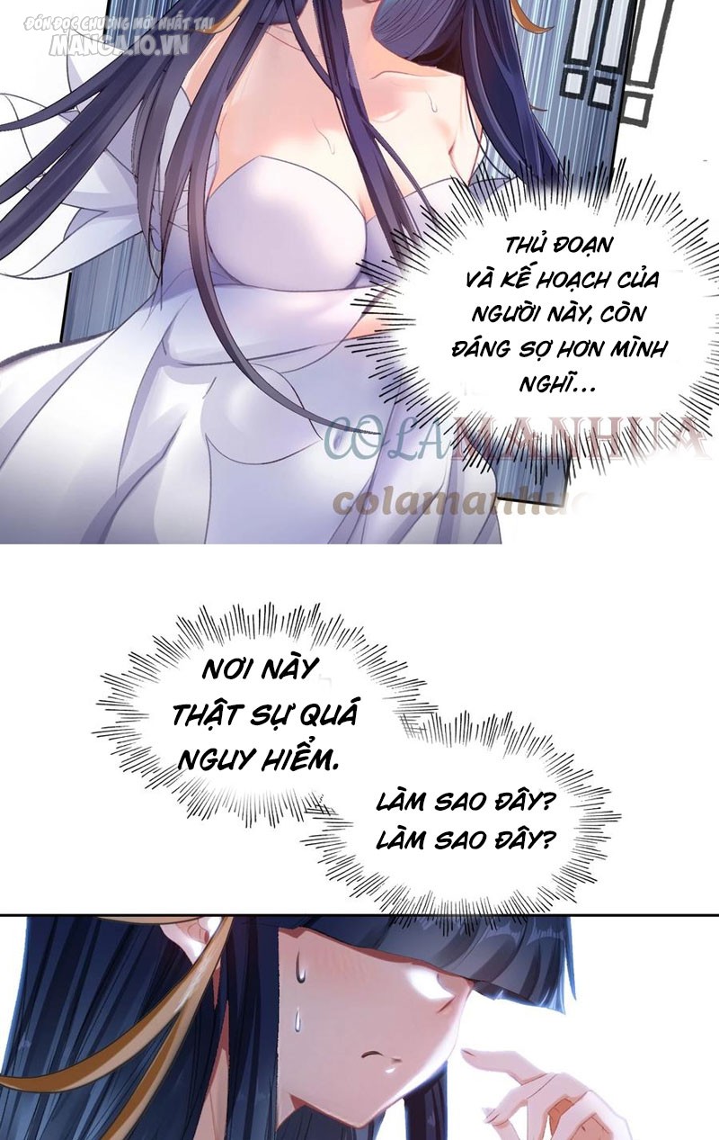 Hóa Ra Ta Là Tuyệt Thế Cao Thủ!! Chapter 21 - Trang 2