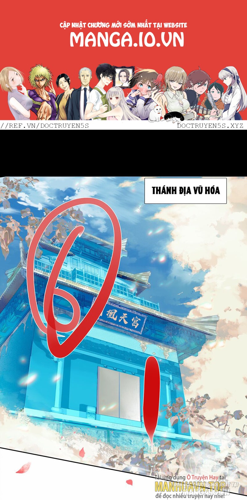 Hóa Ra Ta Là Tuyệt Thế Cao Thủ!! Chapter 22 - Trang 2