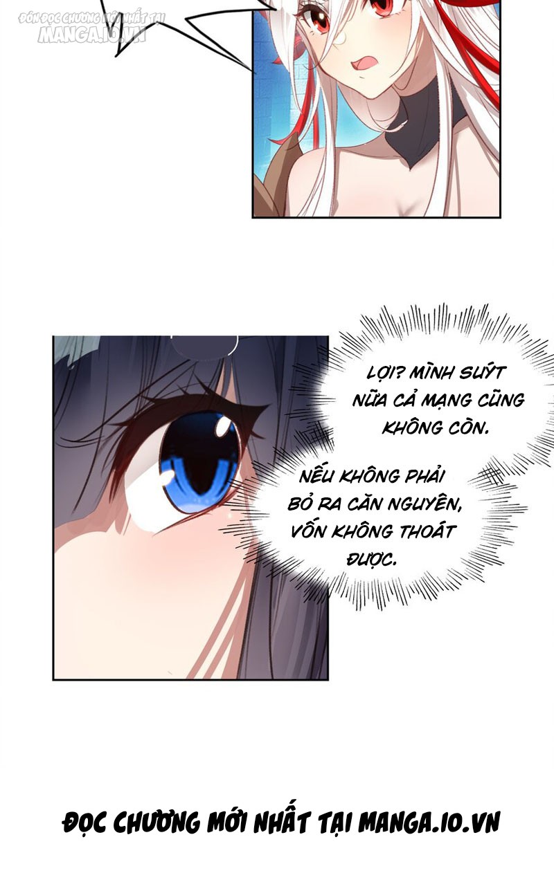 Hóa Ra Ta Là Tuyệt Thế Cao Thủ!! Chapter 22 - Trang 2