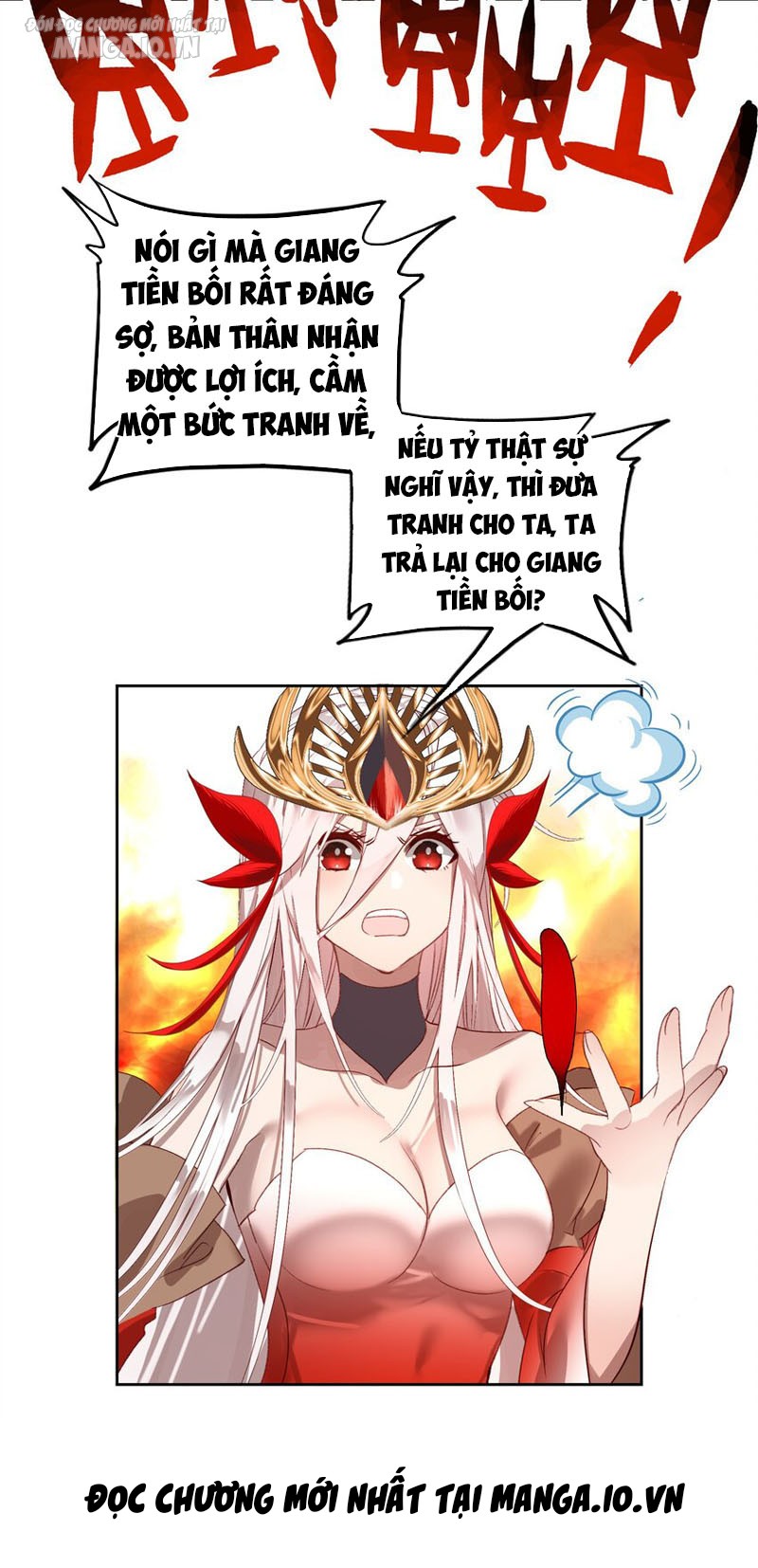 Hóa Ra Ta Là Tuyệt Thế Cao Thủ!! Chapter 22 - Trang 2