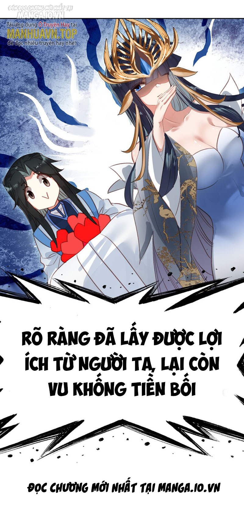 Hóa Ra Ta Là Tuyệt Thế Cao Thủ!! Chapter 22 - Trang 2