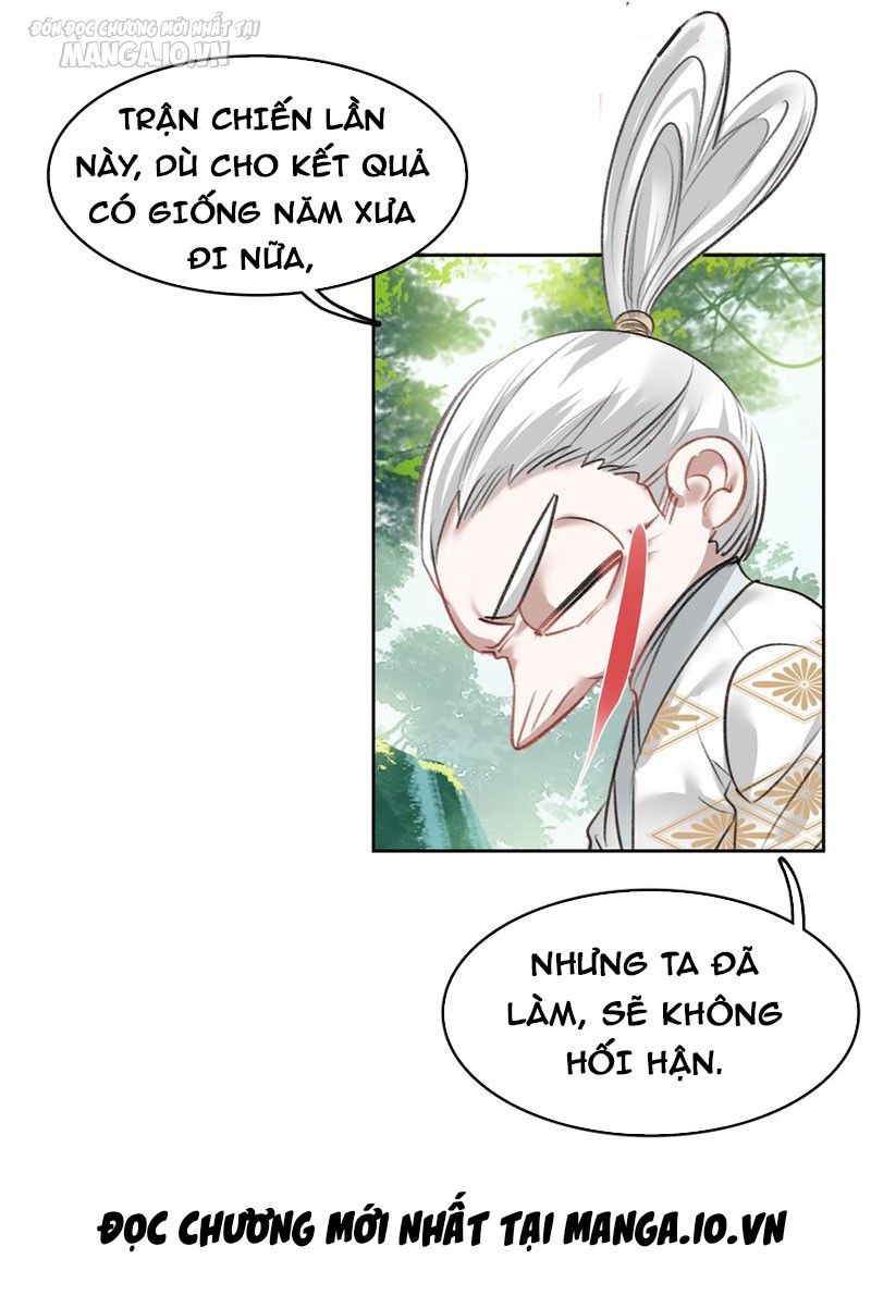 Hóa Ra Ta Là Tuyệt Thế Cao Thủ!! Chapter 22 - Trang 2