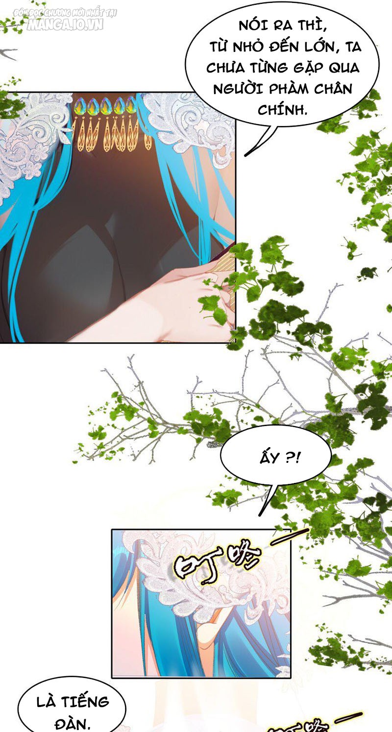 Hóa Ra Ta Là Tuyệt Thế Cao Thủ!! Chapter 23 - Trang 2