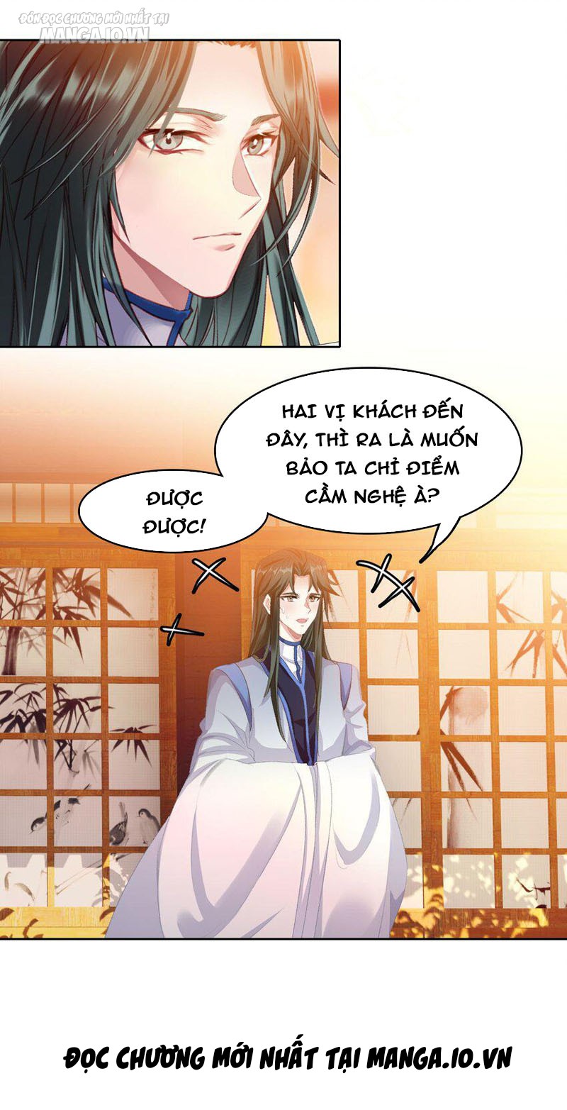 Hóa Ra Ta Là Tuyệt Thế Cao Thủ!! Chapter 23 - Trang 2