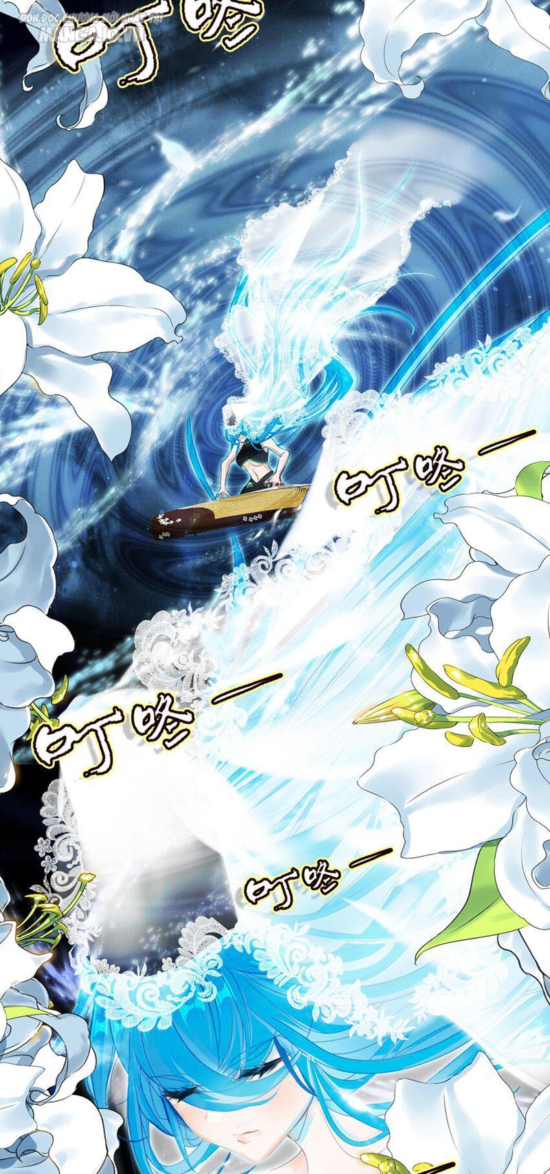 Hóa Ra Ta Là Tuyệt Thế Cao Thủ!! Chapter 23 - Trang 2