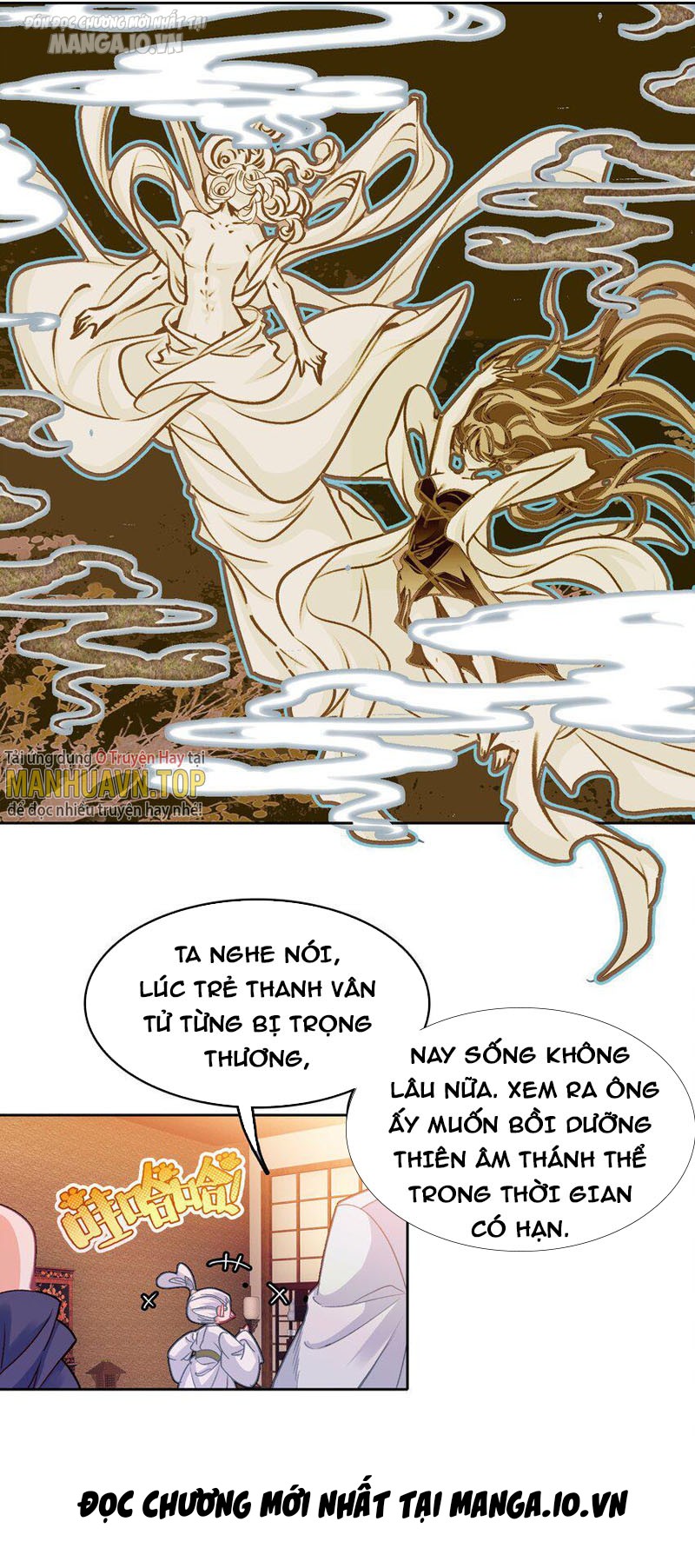 Hóa Ra Ta Là Tuyệt Thế Cao Thủ!! Chapter 23 - Trang 2