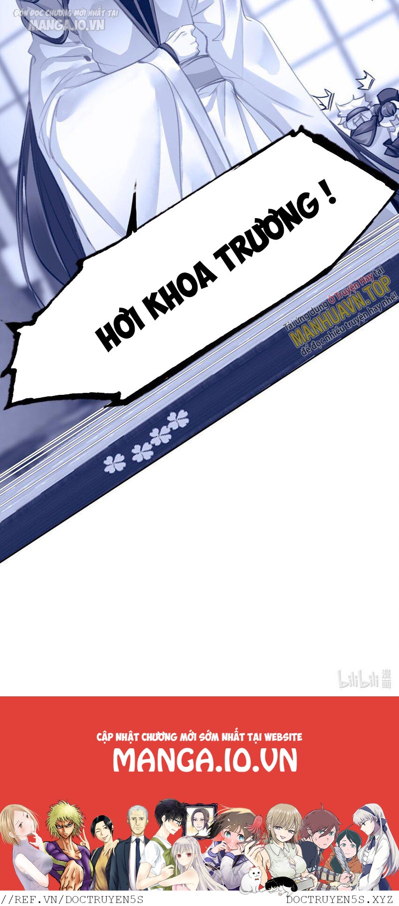 Hóa Ra Ta Là Tuyệt Thế Cao Thủ!! Chapter 23 - Trang 2