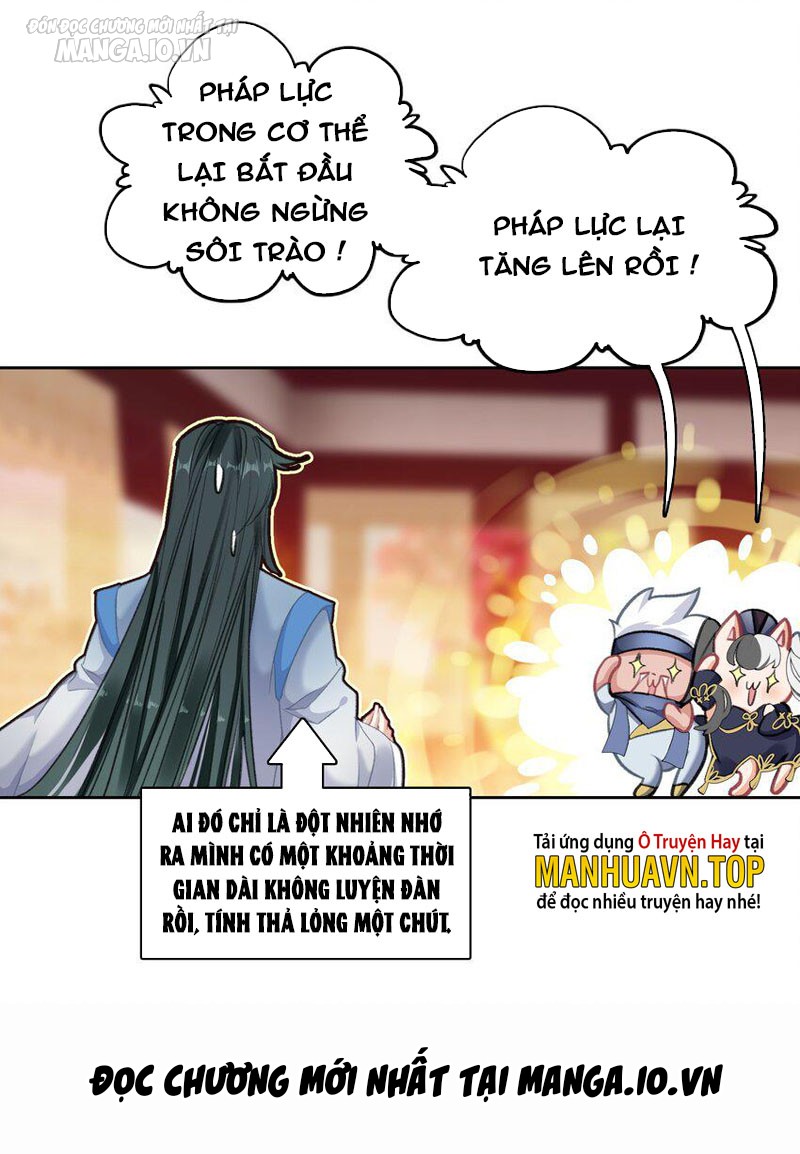 Hóa Ra Ta Là Tuyệt Thế Cao Thủ!! Chapter 23 - Trang 2