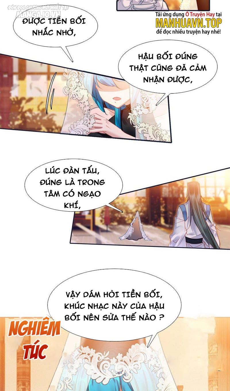 Hóa Ra Ta Là Tuyệt Thế Cao Thủ!! Chapter 24 - Trang 2