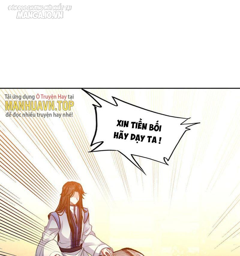 Hóa Ra Ta Là Tuyệt Thế Cao Thủ!! Chapter 24 - Trang 2