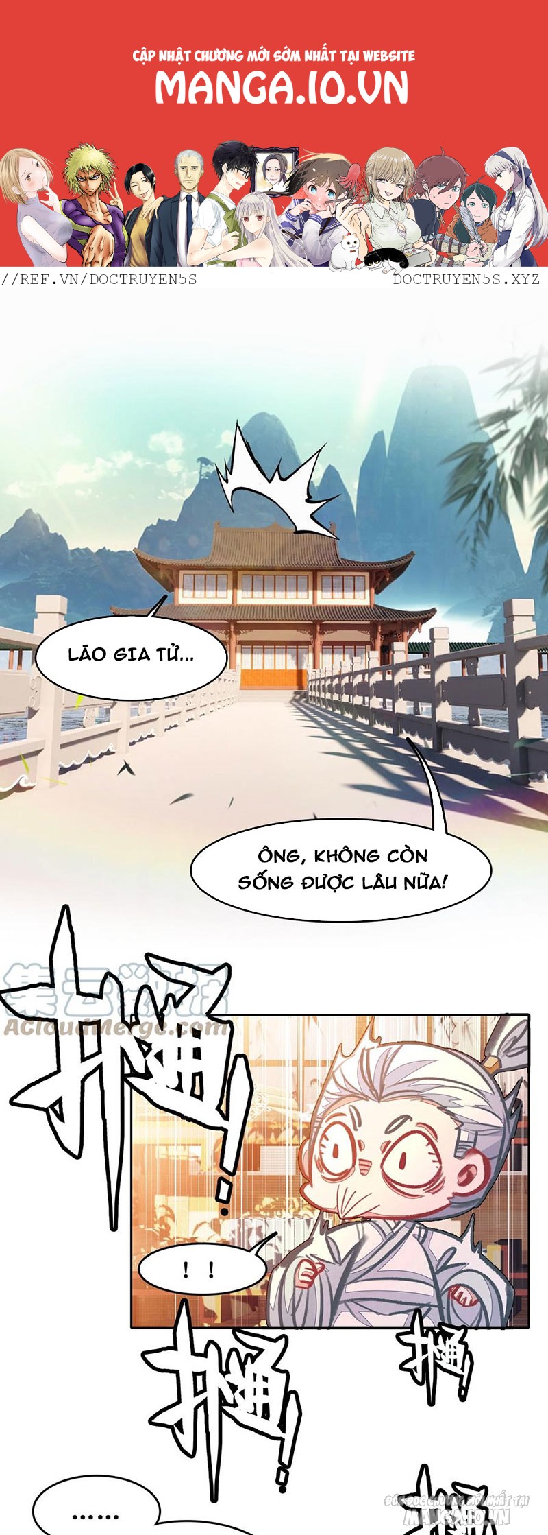 Hóa Ra Ta Là Tuyệt Thế Cao Thủ!! Chapter 25 - Trang 2