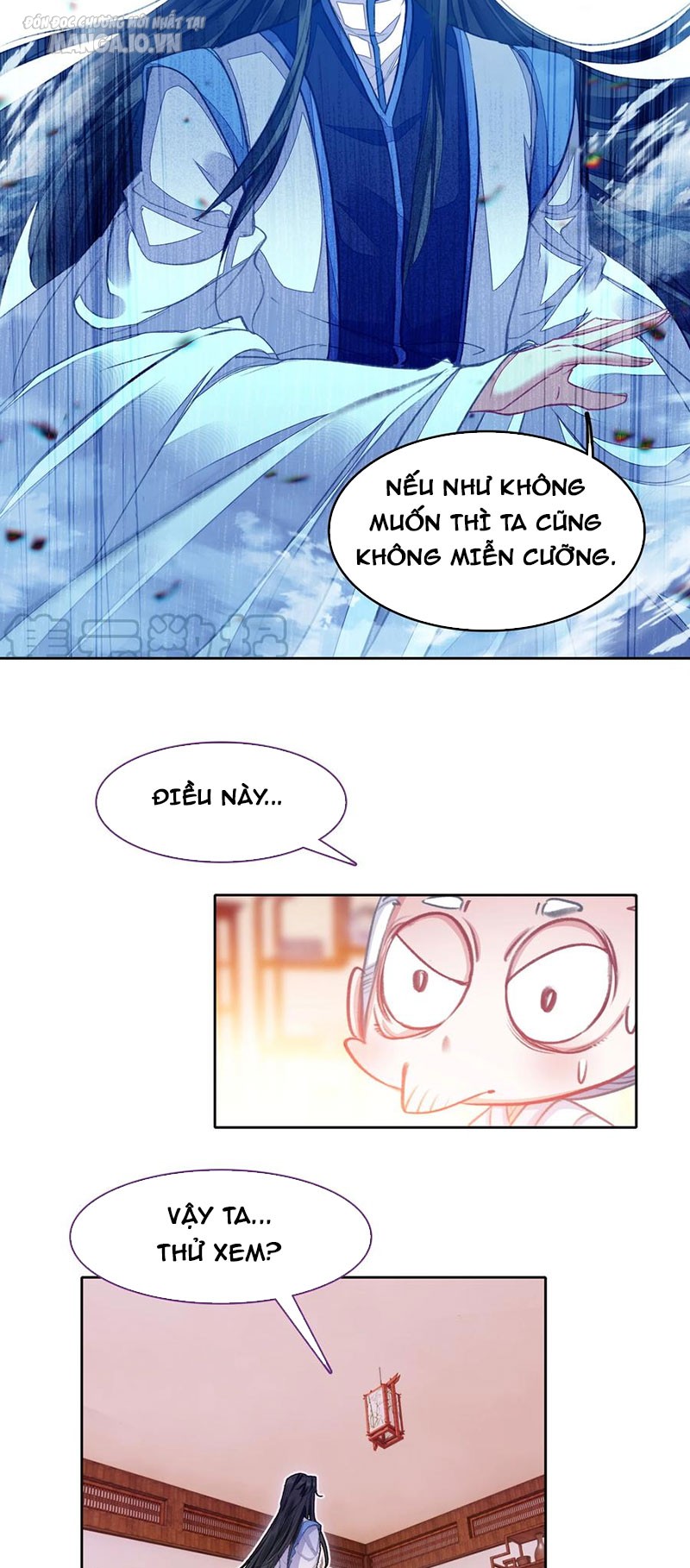 Hóa Ra Ta Là Tuyệt Thế Cao Thủ!! Chapter 25 - Trang 2