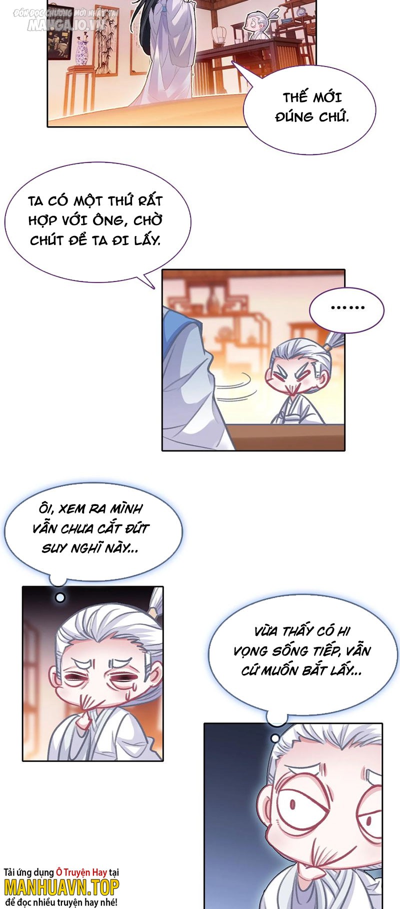 Hóa Ra Ta Là Tuyệt Thế Cao Thủ!! Chapter 25 - Trang 2