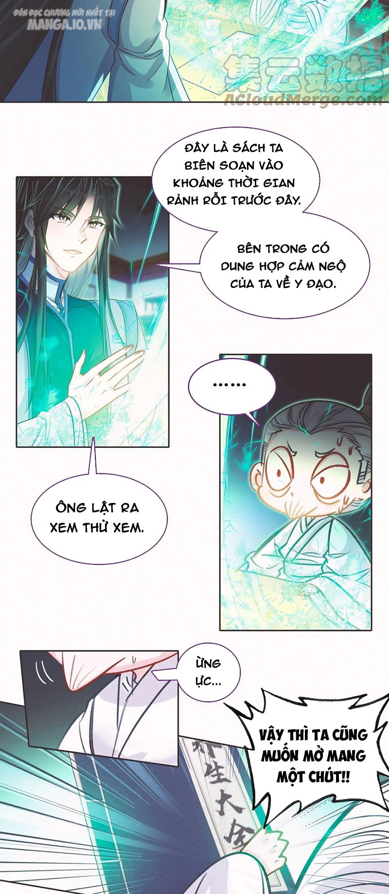Hóa Ra Ta Là Tuyệt Thế Cao Thủ!! Chapter 25 - Trang 2