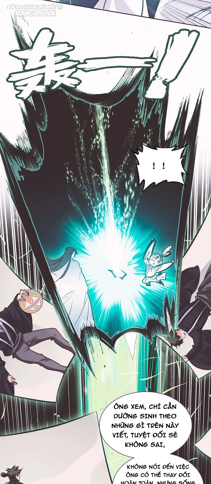 Hóa Ra Ta Là Tuyệt Thế Cao Thủ!! Chapter 25 - Trang 2