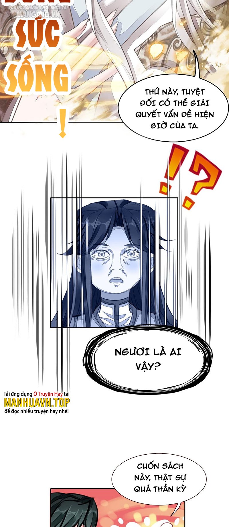 Hóa Ra Ta Là Tuyệt Thế Cao Thủ!! Chapter 25 - Trang 2