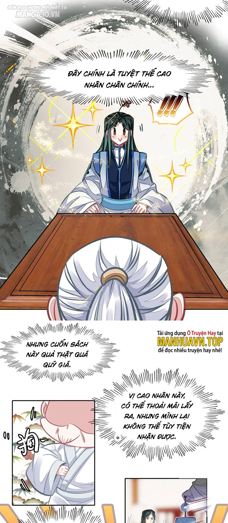 Hóa Ra Ta Là Tuyệt Thế Cao Thủ!! Chapter 25 - Trang 2