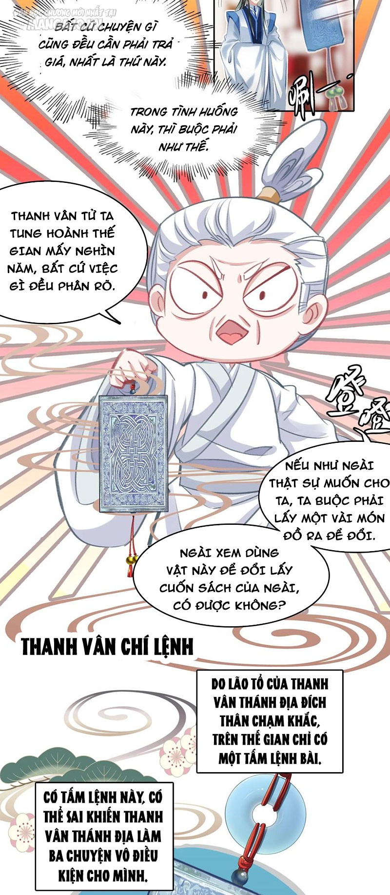 Hóa Ra Ta Là Tuyệt Thế Cao Thủ!! Chapter 25 - Trang 2
