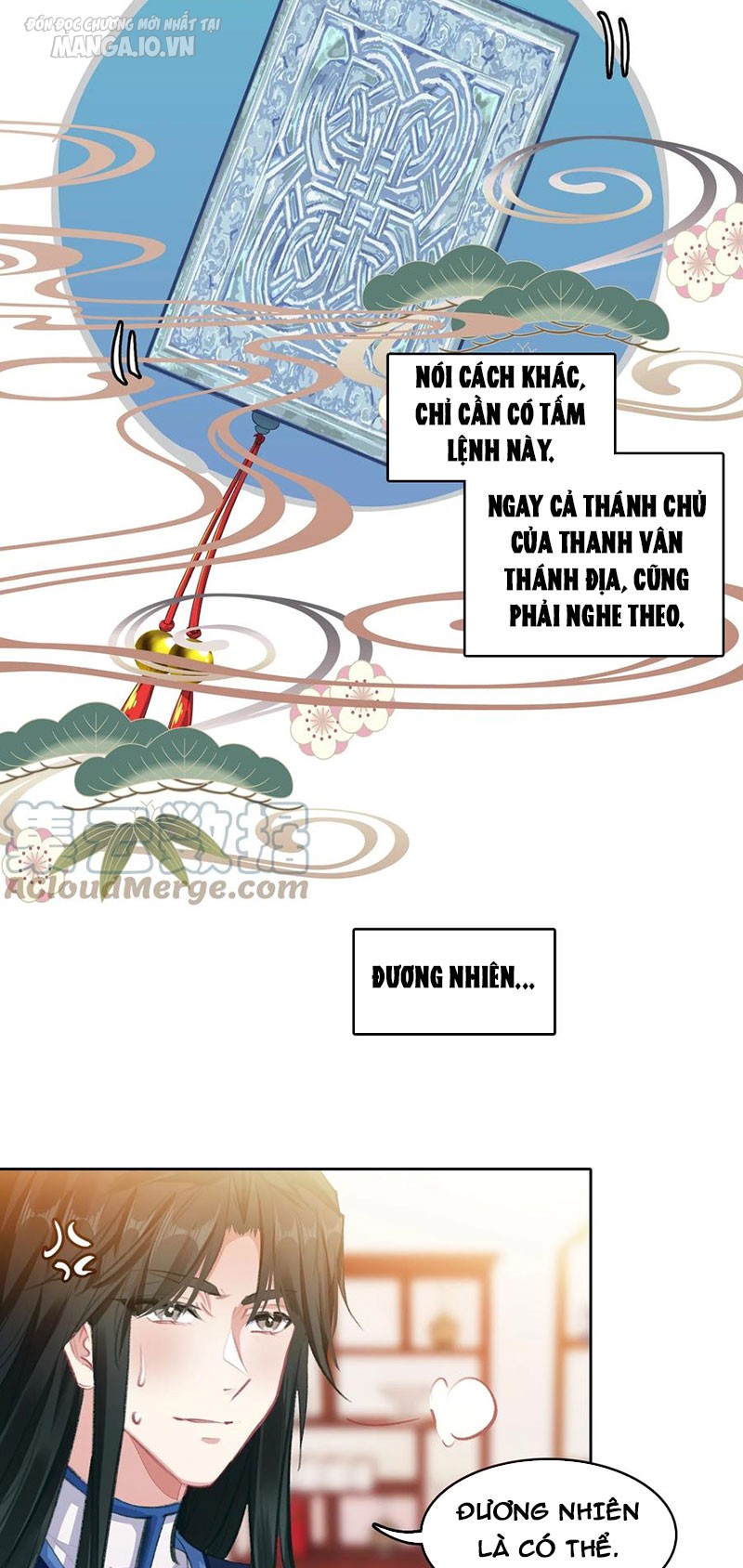 Hóa Ra Ta Là Tuyệt Thế Cao Thủ!! Chapter 25 - Trang 2