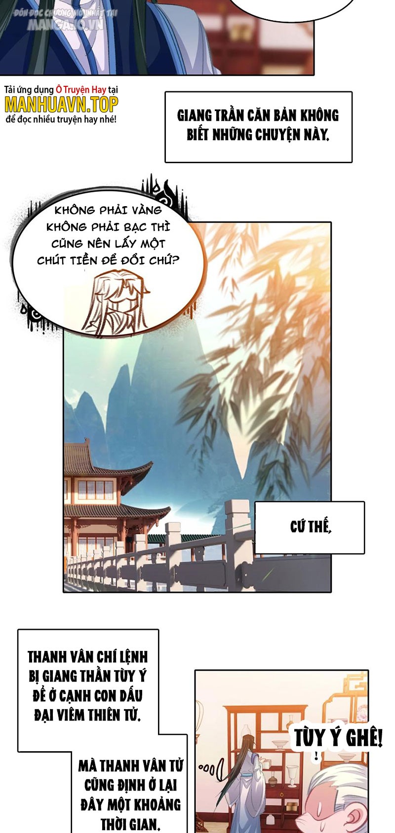 Hóa Ra Ta Là Tuyệt Thế Cao Thủ!! Chapter 25 - Trang 2