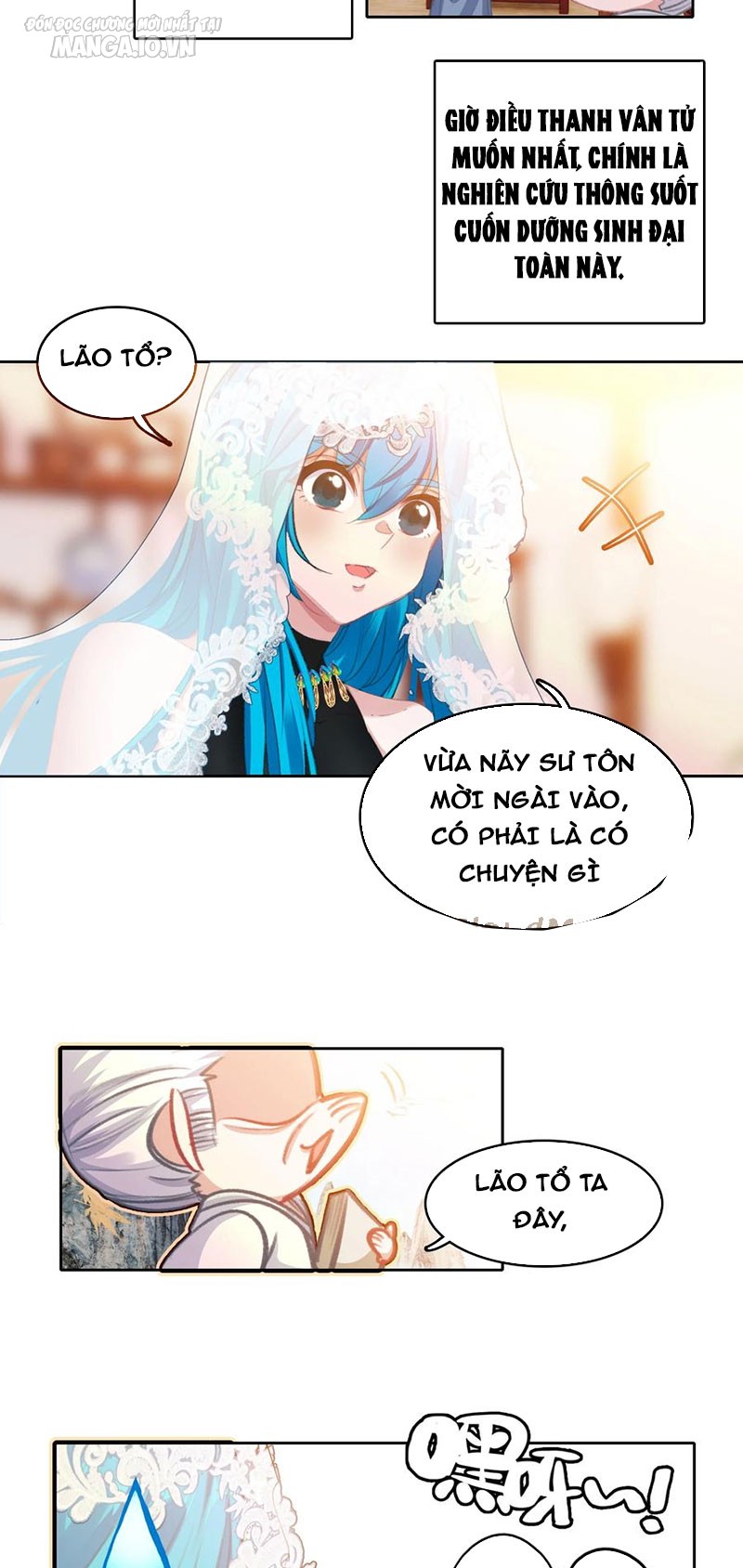 Hóa Ra Ta Là Tuyệt Thế Cao Thủ!! Chapter 25 - Trang 2