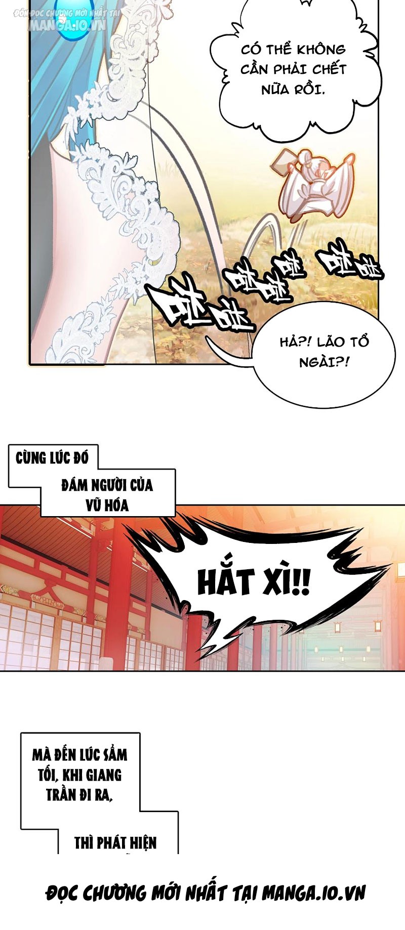 Hóa Ra Ta Là Tuyệt Thế Cao Thủ!! Chapter 25 - Trang 2