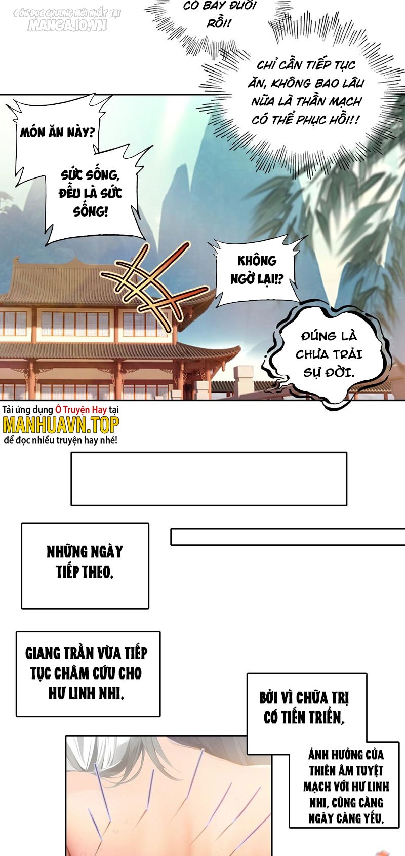 Hóa Ra Ta Là Tuyệt Thế Cao Thủ!! Chapter 25 - Trang 2