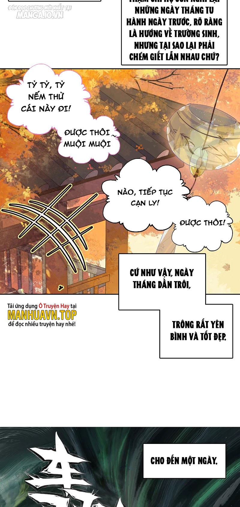 Hóa Ra Ta Là Tuyệt Thế Cao Thủ!! Chapter 25 - Trang 2