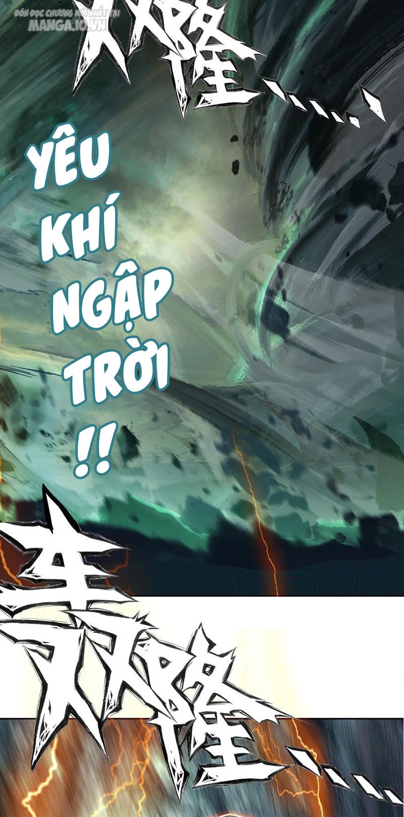 Hóa Ra Ta Là Tuyệt Thế Cao Thủ!! Chapter 25 - Trang 2