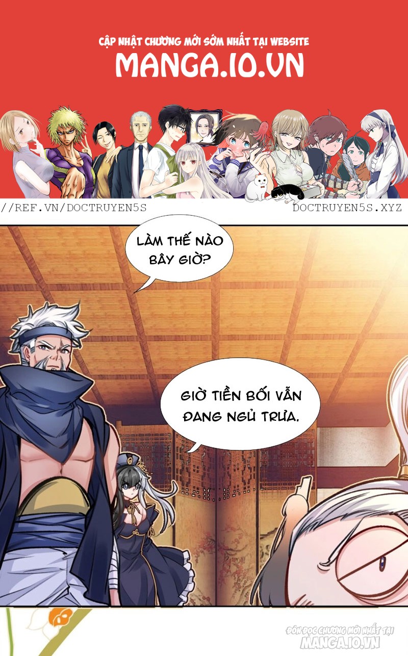 Hóa Ra Ta Là Tuyệt Thế Cao Thủ!! Chapter 26 - Trang 2