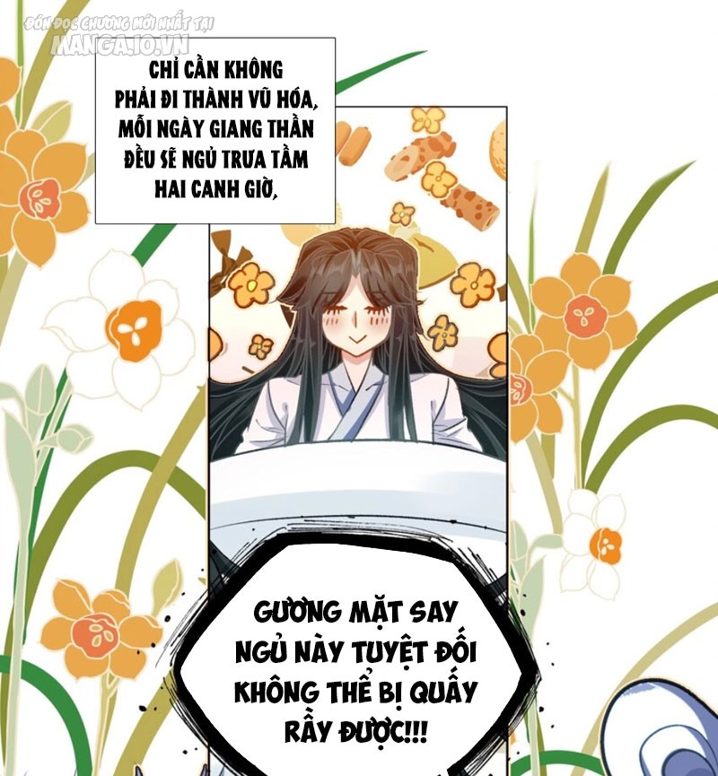 Hóa Ra Ta Là Tuyệt Thế Cao Thủ!! Chapter 26 - Trang 2