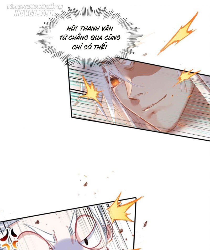 Hóa Ra Ta Là Tuyệt Thế Cao Thủ!! Chapter 26 - Trang 2